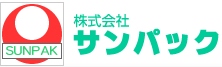 株式会社サンパック